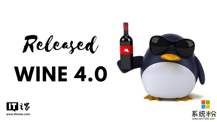 Wine 4.0正式发布：支持Vulkan等游戏环境，适配安卓高DPI(1)