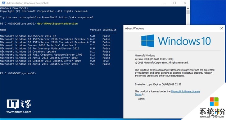 微軟Windows 10 1903版本首現身：2019 Win10更新四月版命名曝光(2)