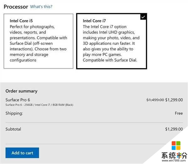 微软商城限时降价1000+ 新版Surface Pro要来了(1)