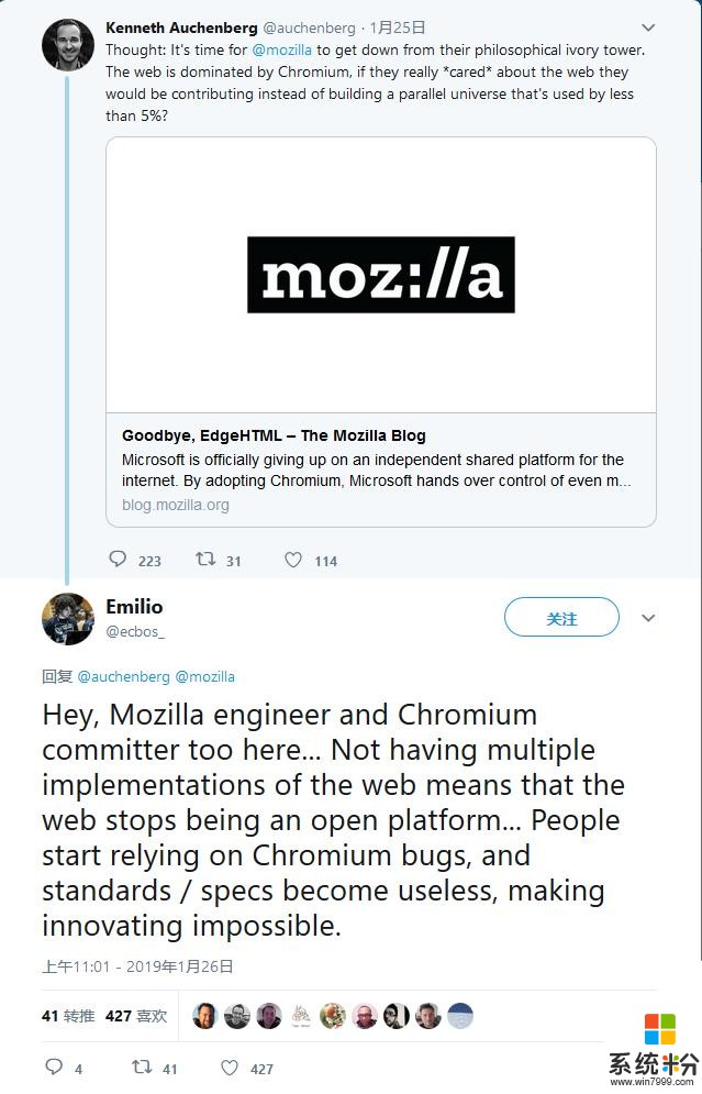 「图」Mozilla应该放弃Gecko？微软项目经理建议其拥抱Chromium(2)