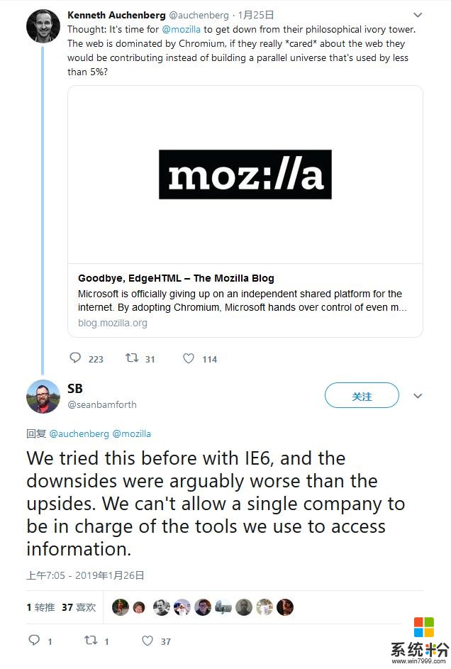「图」Mozilla应该放弃Gecko？微软项目经理建议其拥抱Chromium(3)