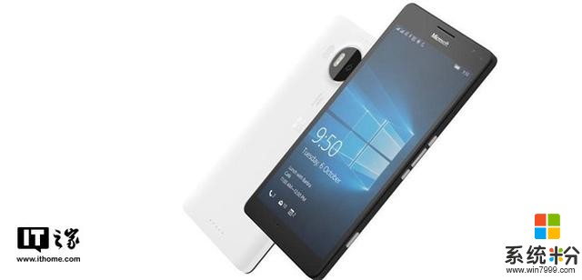 微软Lumia 950 XL老树新花，Windows 10 ARM暗埋火种(3)