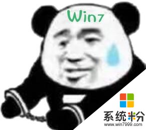 Win10的优势是什么？为何微软要对Win7痛下杀手？(2)