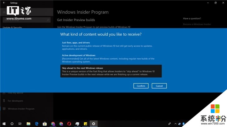 微软Windows 10 19H2开拔，跳跃预览版通道开放注册(2)