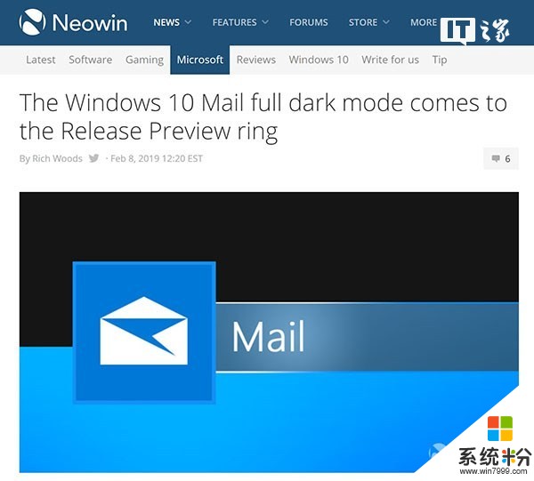 Windows 10《邮件》应用暗黑模式到来：已在发布预览通道可用(1)