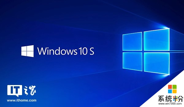 Windows 10的未来：精简、统一、自我革新(3)