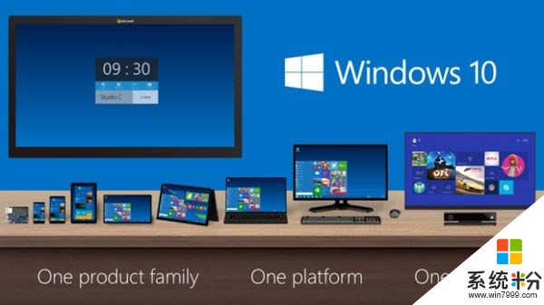 Windows 10的未来：精简、统一、自我革新(4)