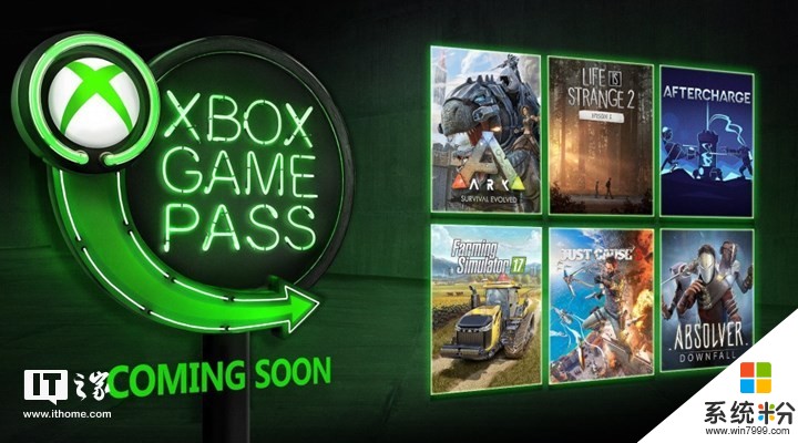 好處多多：微軟稱Xbox Game Pass可以促進銷售和增加遊戲時間(1)