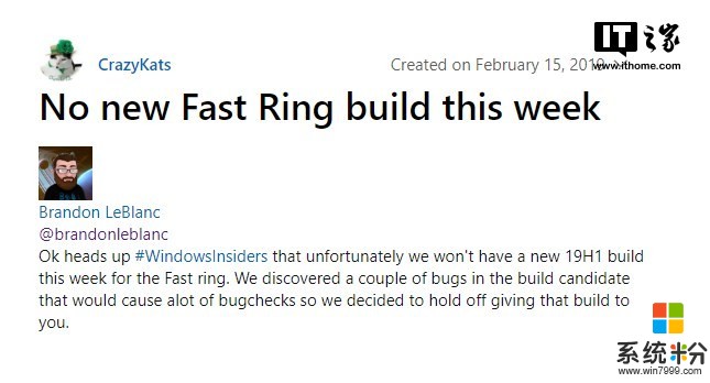 这一周没有新的Windows 10 Insider快速预览版：还是因为Bug(1)