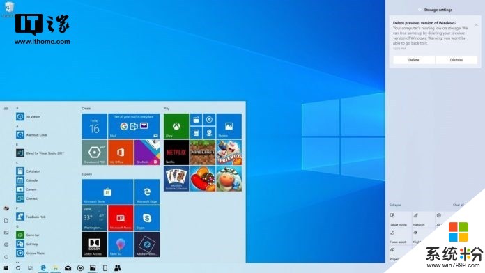 微软Windows 10轻量级系统“Santorini”曝光(1)
