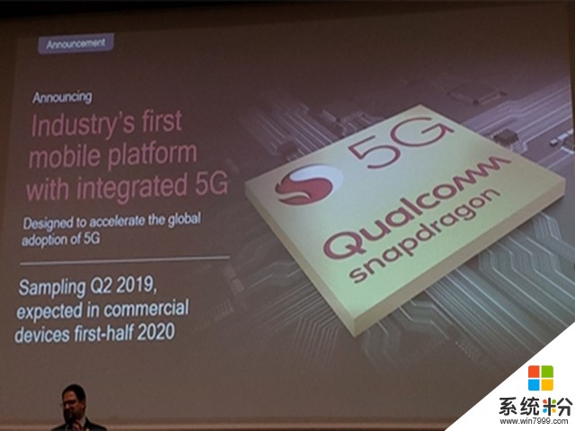 高通发布首款集成5G基带手机SoC:明年商用(1)