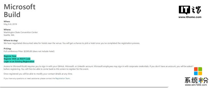 微软Build 2019开发者大会现开放注册：售价2395美元(1)