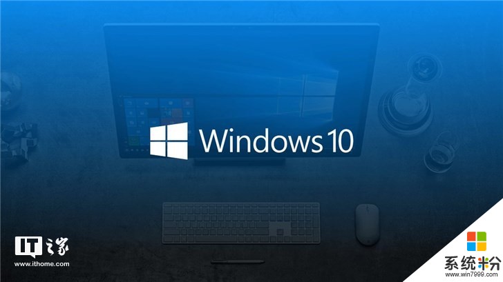 微软Windows 10更新十月版操作中心“闪现”Bug已解决(1)