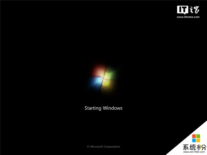 流浪微软：Windows 8往事(3)