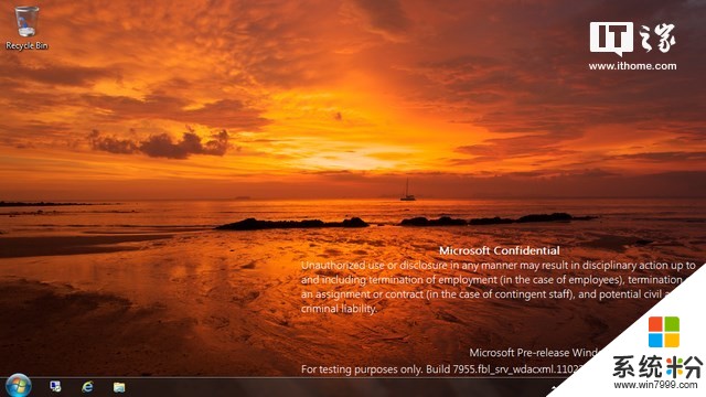 流浪微软：Windows 8往事(5)