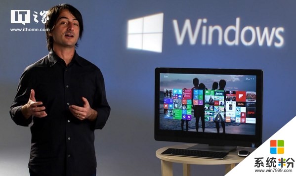 流浪微软：Windows 8往事(27)