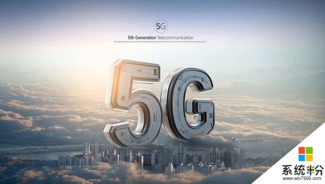 潘石屹评丁磊 生活在4G的人理解不了5G(1)