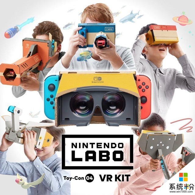 任天堂推出全新Labo套装：这次他们也要做VR(1)