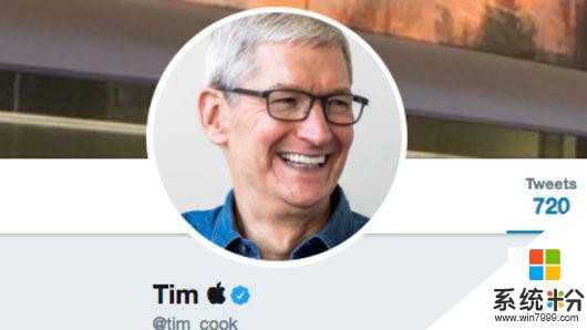 早報:庫克推特改名蒂姆·蘋果 熊貓直播App下架(1)