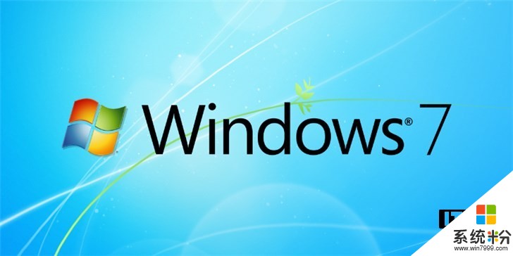 Win7系统零日漏洞曝光，谷歌建议：升级Windows 10(1)