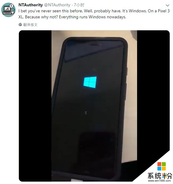 无处不在，开发者在谷歌安卓手机上刷入Windows 10系统(1)