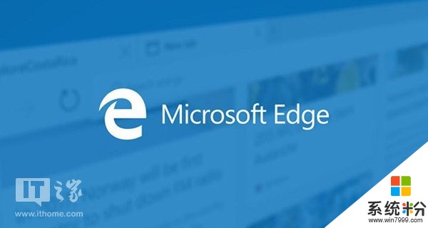 流畅提升，微软把Edge浏览器的功能带到了谷歌Chrome上(1)