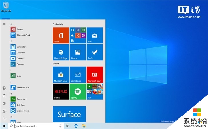 微软Windows 10 19H1慢速预览版18351.7开始推送(1)