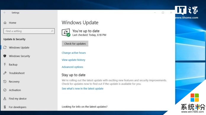 解决大问题！Windows 10可自动卸载“拙劣”系统更新补丁(1)