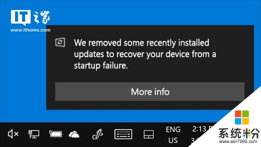 解决大问题！Windows 10可自动卸载“拙劣”系统更新补丁(2)
