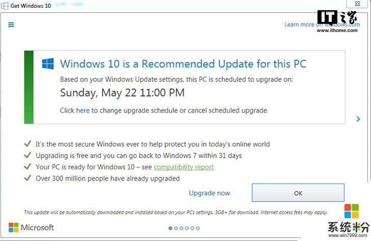 Windows 7升级Windows 10弹窗通知卷土重来，但微软老实了不少(1)