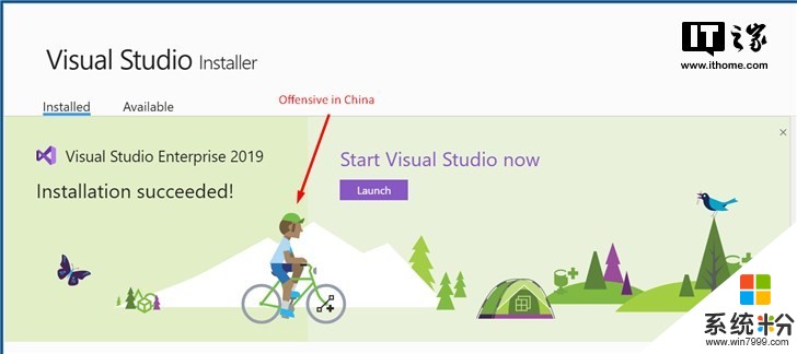微软Visual Studio 2019安装器图片“绿帽子”问题被修复(1)