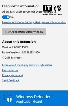 Windows 10 19H1预览版18358更新内容大全：Edge来给Chrome/火狐当盾牌(3)