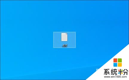 给力 Win10 19H1亮点一览：可卸载内置应用(9)