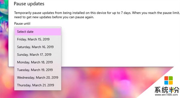 Windows 10家庭版用户清净了：可暂停更新35天(2)