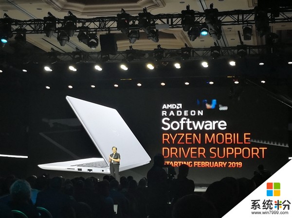 AMD发布首款锐龙笔记本显卡驱动：游戏性能大涨17％(2)