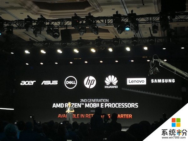 AMD发布首款锐龙笔记本显卡驱动：游戏性能大涨17％(4)