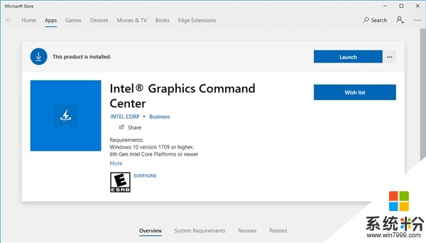 Intel推出显卡控制中心：界面焕然一新、支持30款游戏一键优化(1)