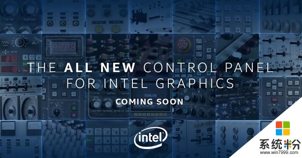 面向10亿用户！Intel重制核显控制面板：内测驱动即将发布(1)