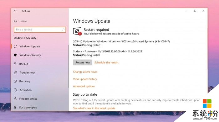 微软公布Windows Update服务在一月份发生中断的细节(1)