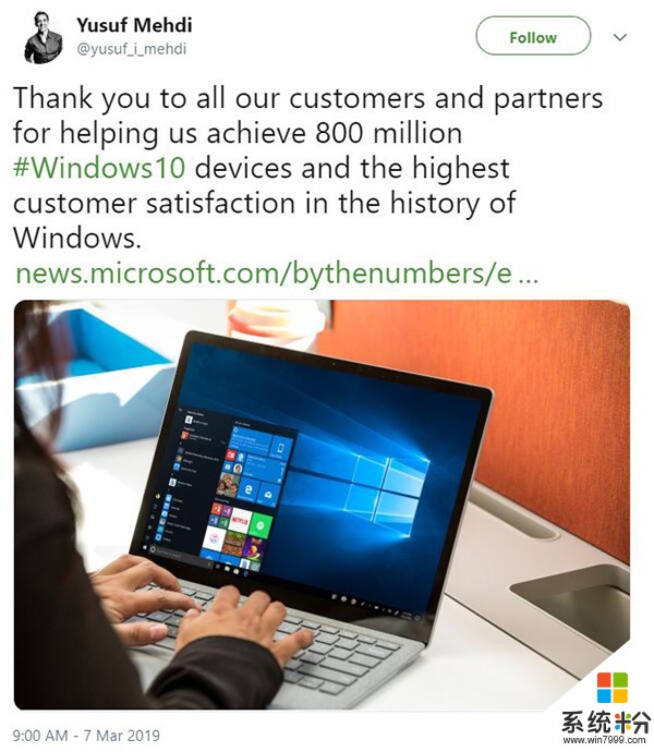 微软Win 10装机量已超过8亿，达到一个新的里程碑(3)