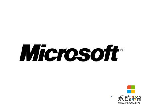 微软Windows 10迁移重磅开启DaaS时代(1)