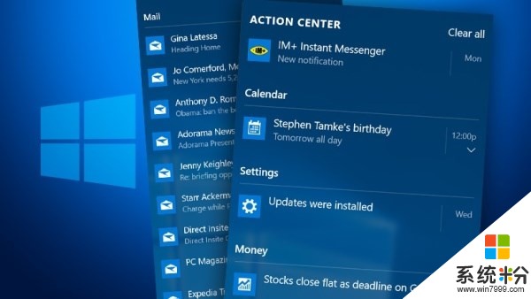 Windows 10动态磁贴的过去与未来(4)