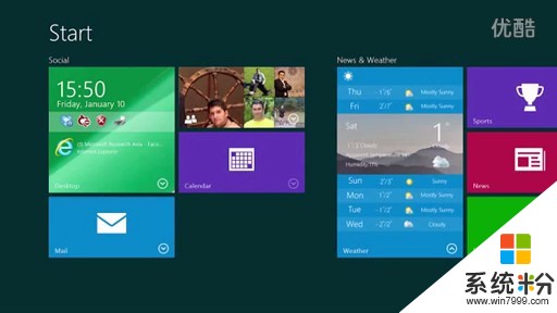 Windows 10动态磁贴的过去与未来(5)