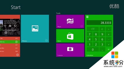 Windows 10动态磁贴的过去与未来(7)