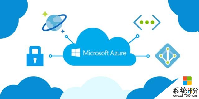 为什么康佳80%的云服务都使用微软Azure？(1)