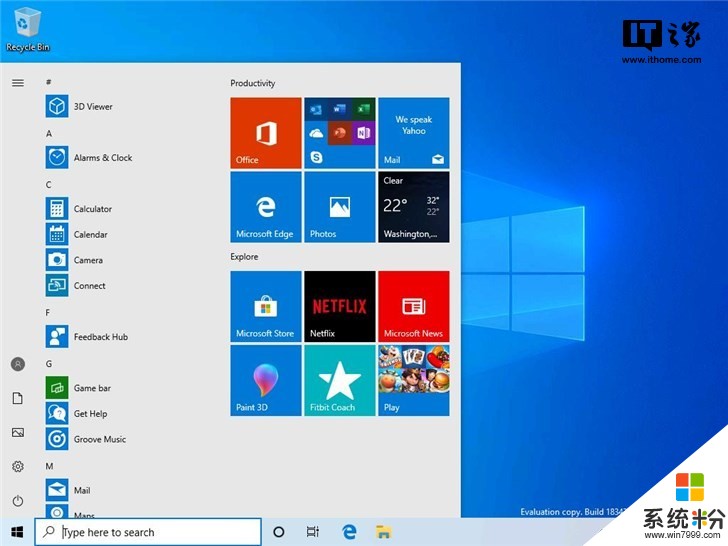 微软Windows 10 19H1慢速预览版18356.21推送：修复18362无法安装问题(1)