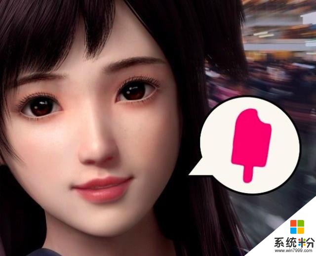 微软与日本Line合作打造AI艺人  明星饭碗不保？(4)