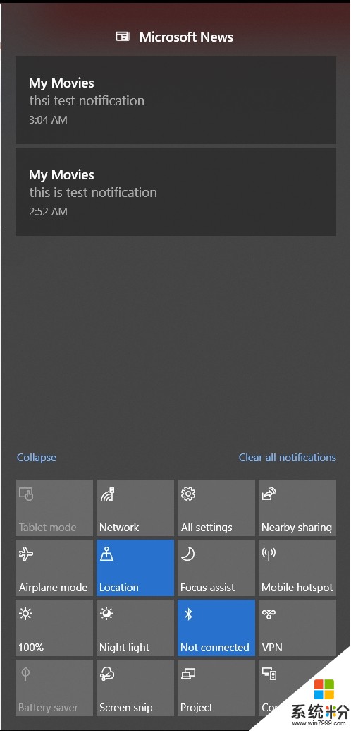 Windows 10突然收到“恶意通知”！微软：发错了(1)