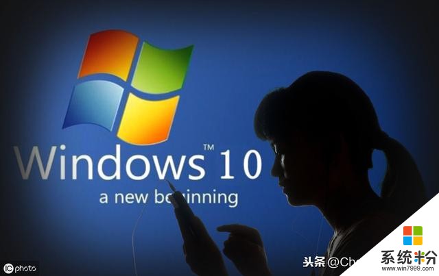 微软将解决Windows 10中最糟糕的事情之一(1)