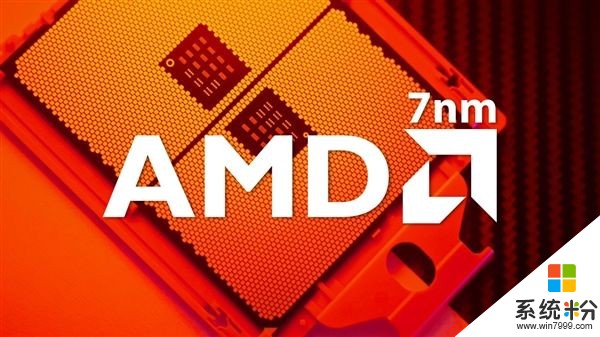 消息称：AMD将于4月底举办合作伙伴峰会(1)